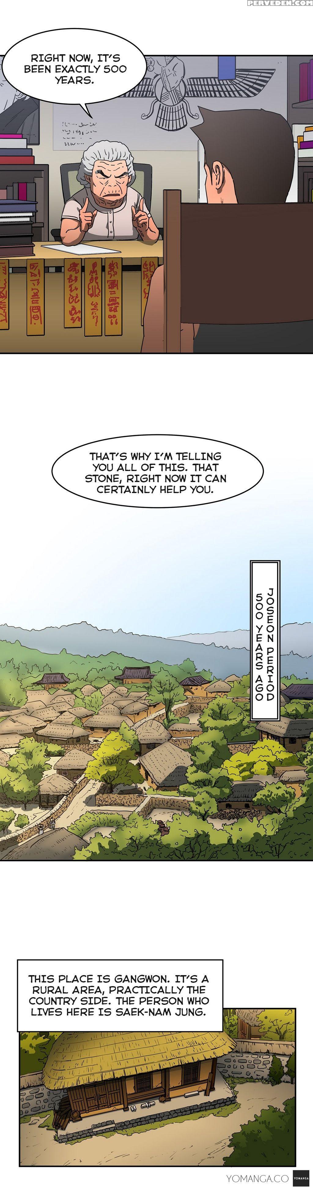[yi Hyeon Seok] Refrain Love Ch.1-25 (english) (yomanga) (ongoing) 1