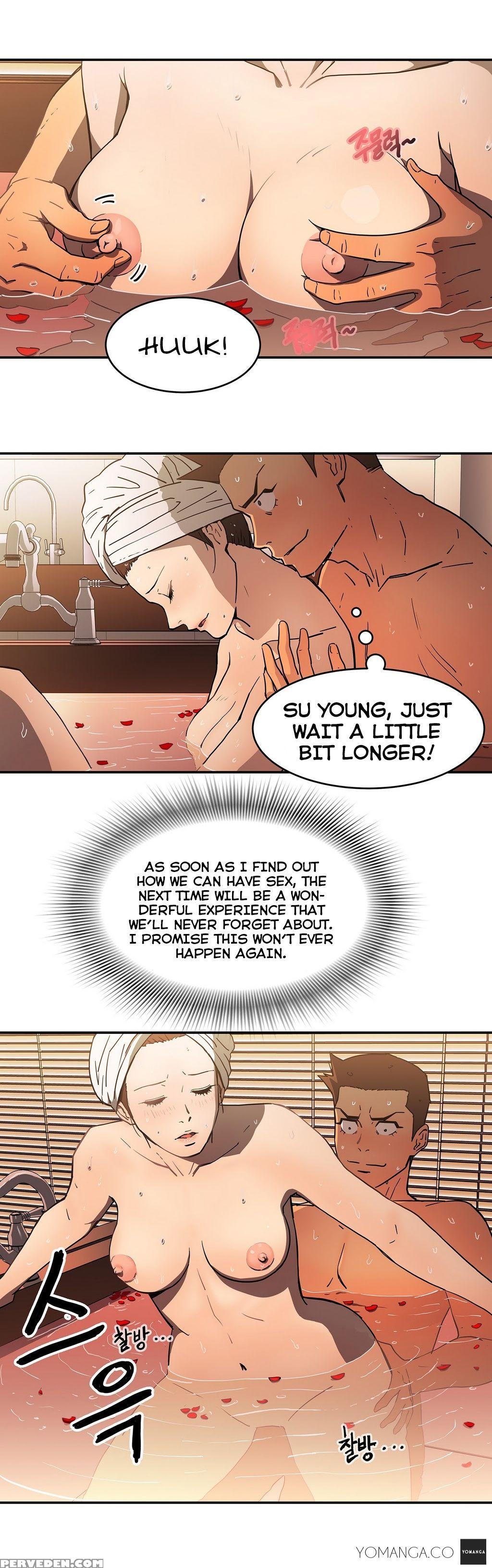 [yi Hyeon Seok] Refrain Love Ch.1-25 (english) (yomanga) (ongoing) 1