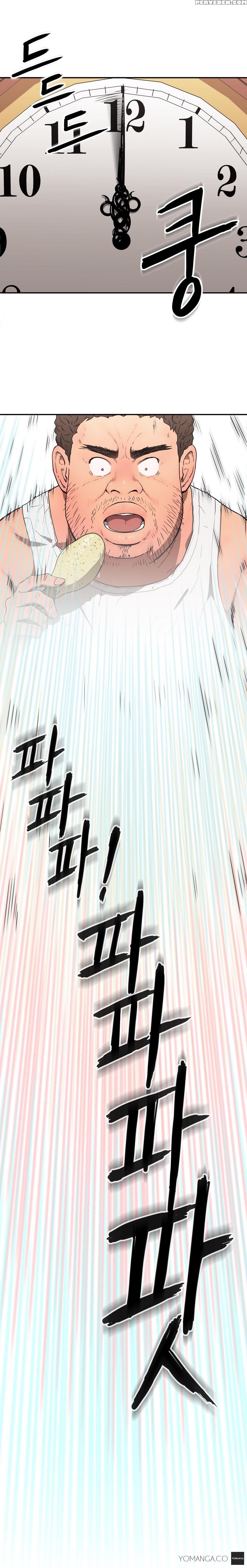[yi Hyeon Seok] Refrain Love Ch.1-25 (english) (yomanga) (ongoing) 1