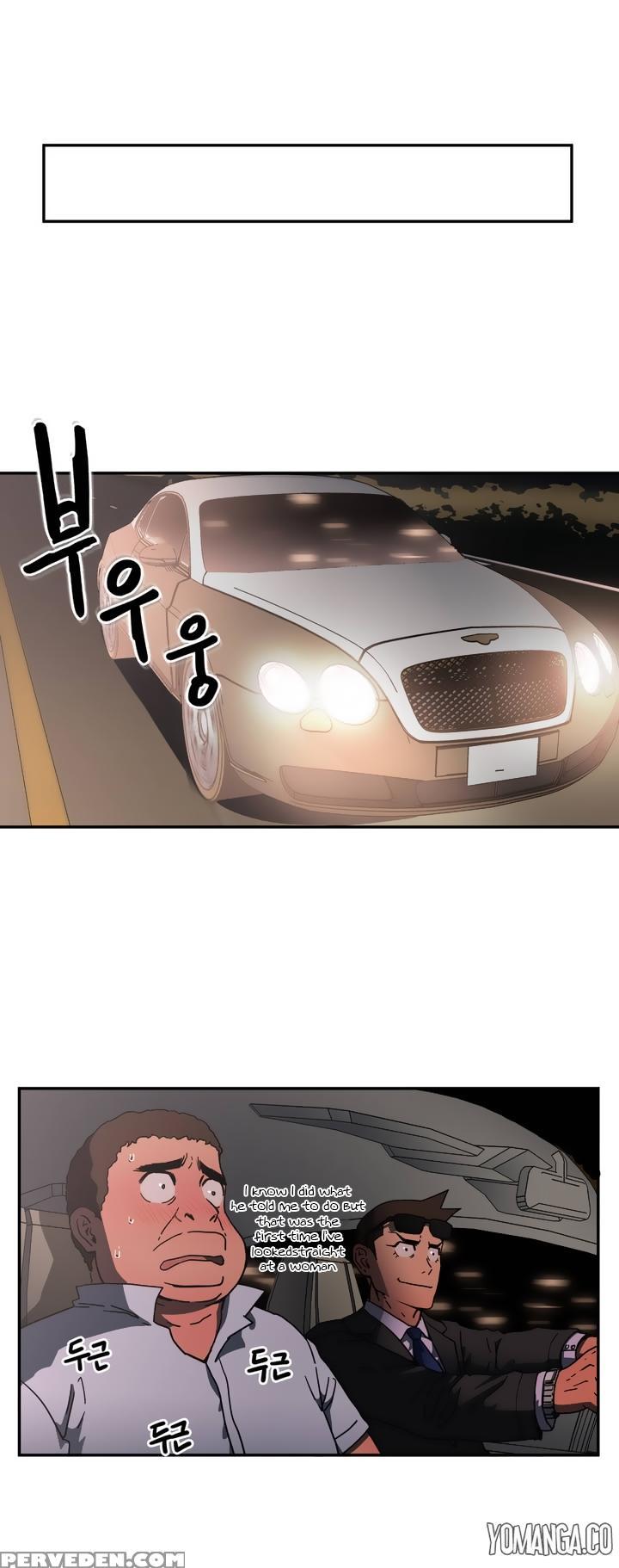 [yi Hyeon Seok] Refrain Love Ch.1-25 (english) (yomanga) (ongoing) 1