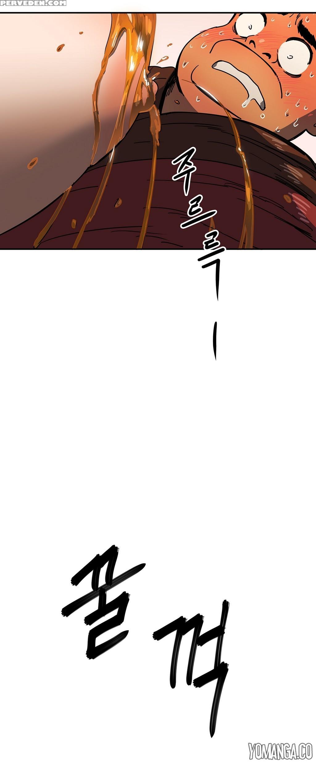 [yi Hyeon Seok] Refrain Love Ch.1-25 (english) (yomanga) (ongoing) 1