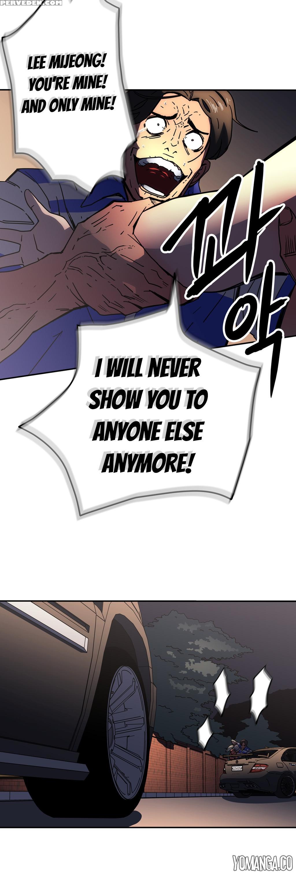 [yi Hyeon Seok] Refrain Love Ch.1-25 (english) (yomanga) (ongoing) 1