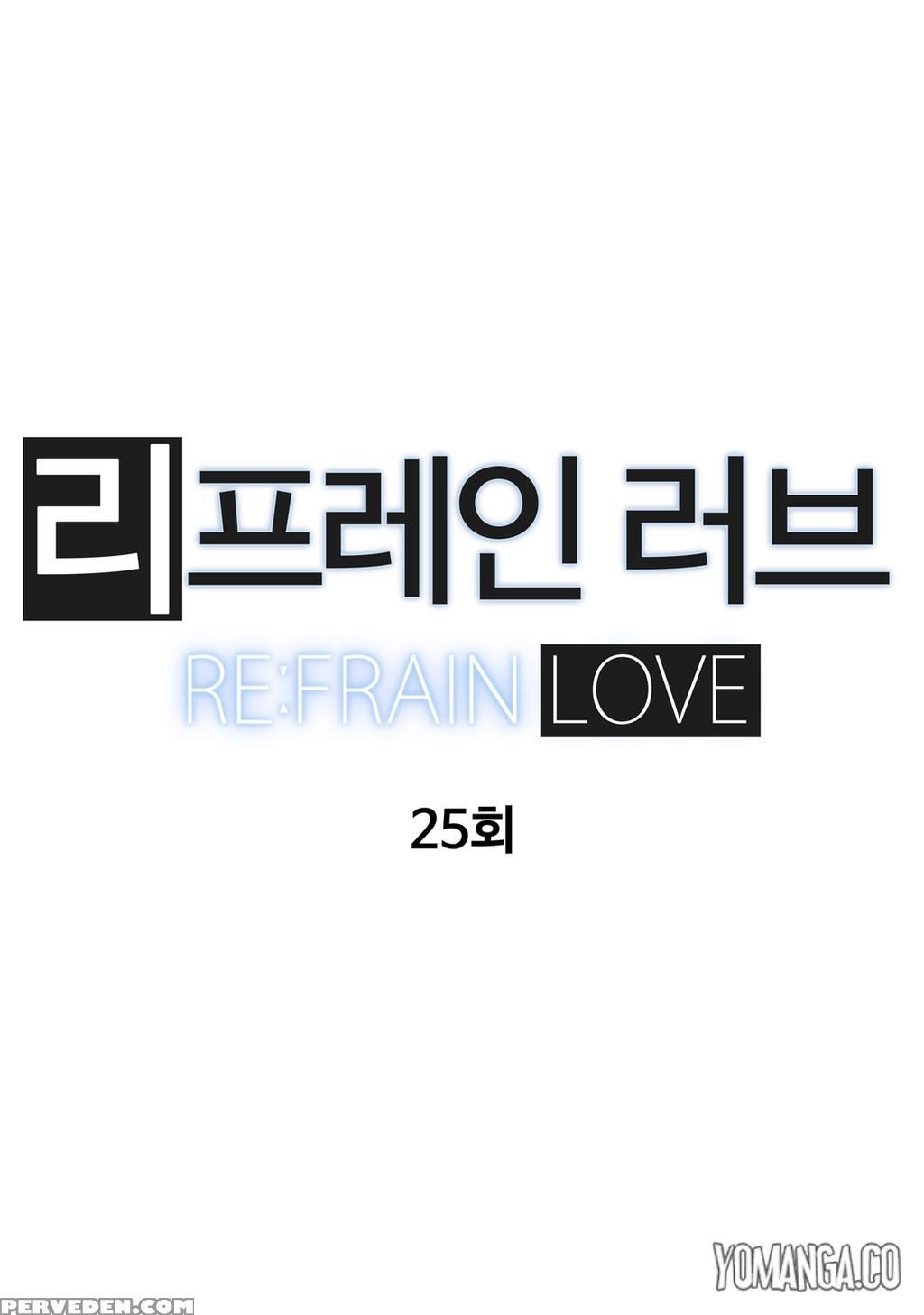 [yi Hyeon Seok] Refrain Love Ch.1-25 (english) (yomanga) (ongoing) 1