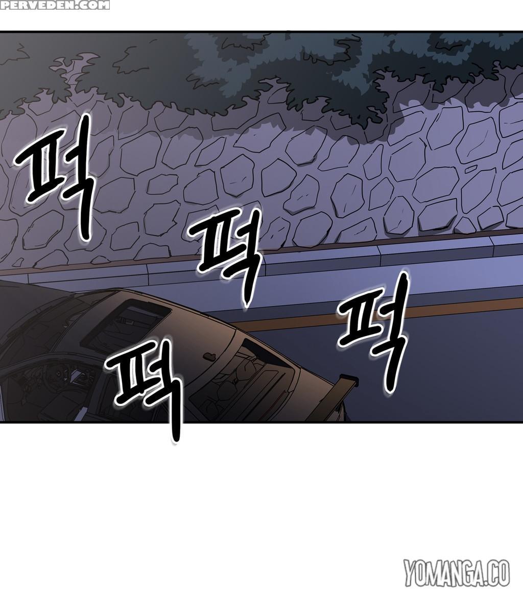 [yi Hyeon Seok] Refrain Love Ch.1-25 (english) (yomanga) (ongoing) 1