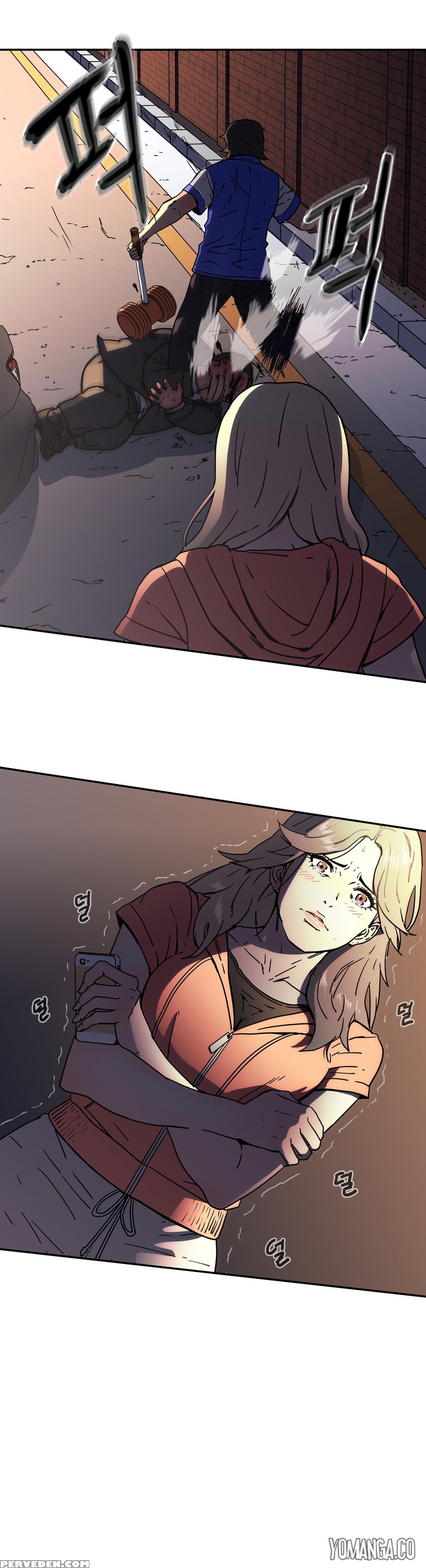 [yi Hyeon Seok] Refrain Love Ch.1-25 (english) (yomanga) (ongoing) 1