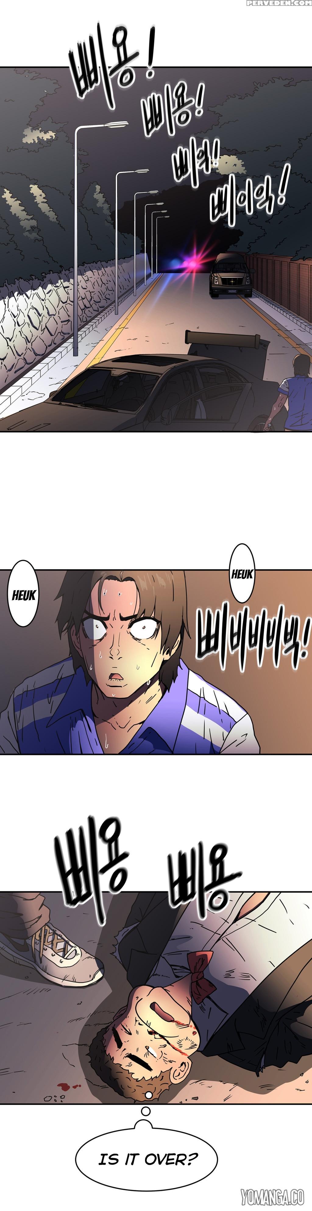 [yi Hyeon Seok] Refrain Love Ch.1-25 (english) (yomanga) (ongoing) 1
