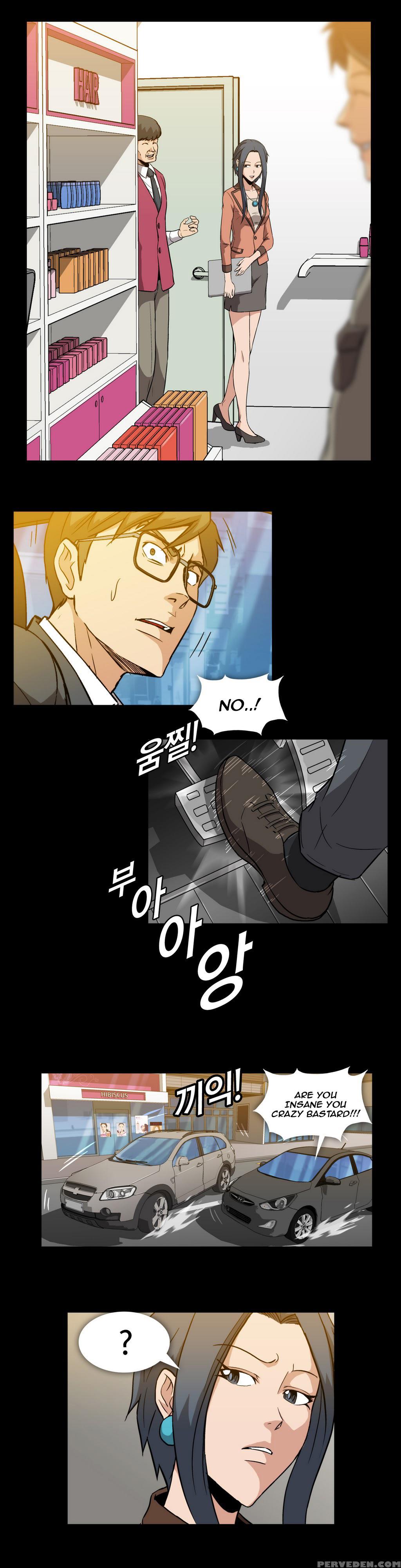 [yihyeonmin] Drug Candy Ch.0-32 [english] [yomanga] 1