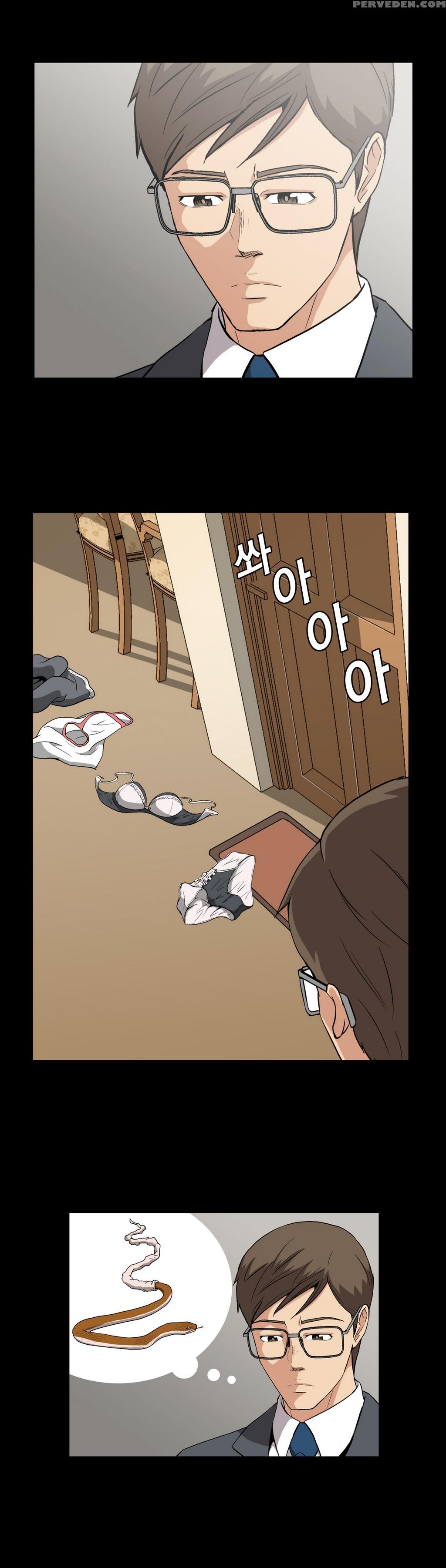 [yihyeonmin] Drug Candy Ch.0-32 [english] [yomanga] 1