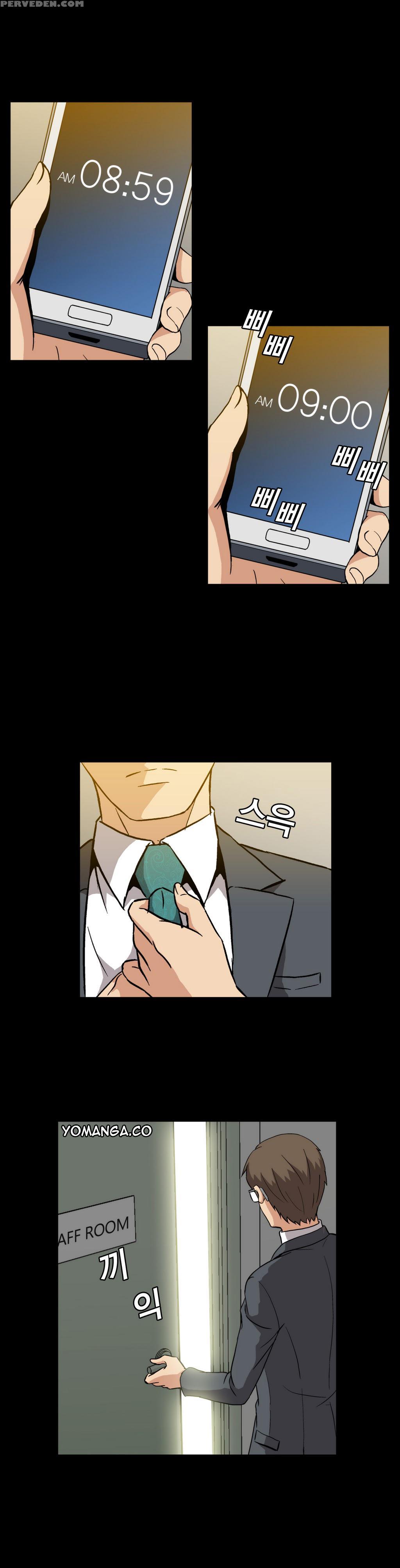 [yihyeonmin] Drug Candy Ch.0-32 [english] [yomanga] 1