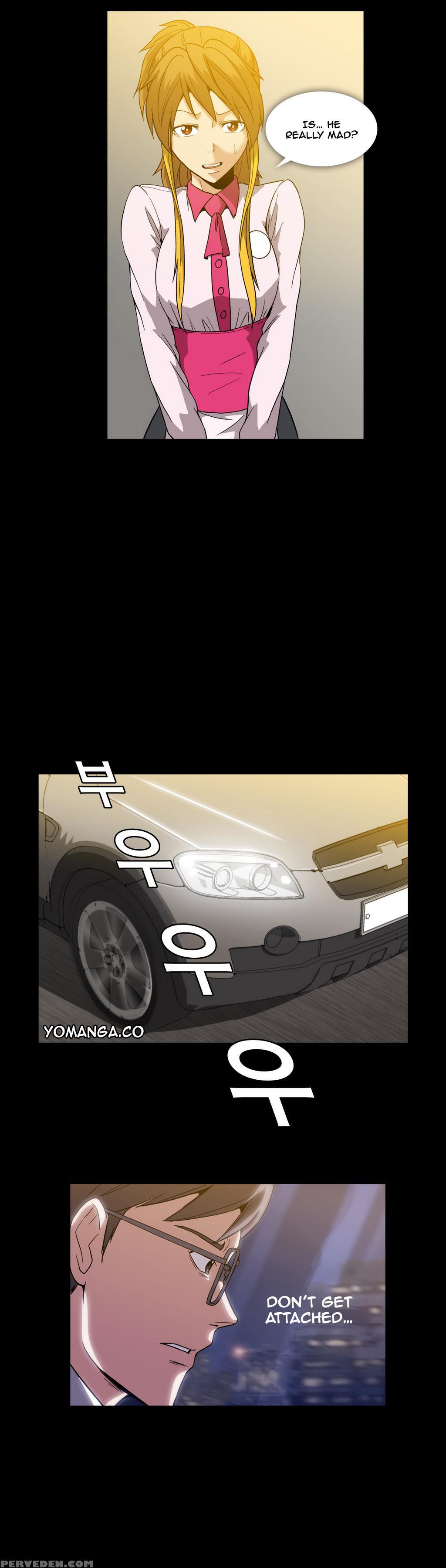 [yihyeonmin] Drug Candy Ch.0-32 [english] [yomanga] 1