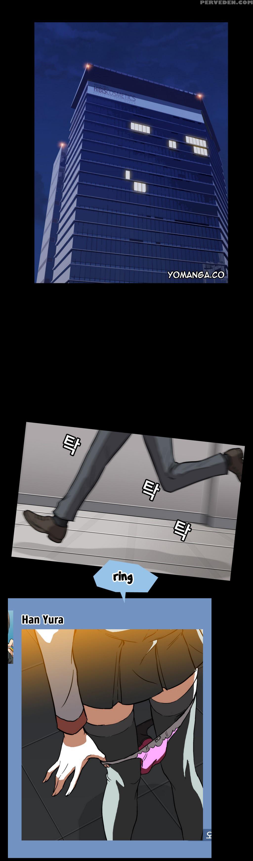[yihyeonmin] Drug Candy Ch.0-32 [english] [yomanga] 1