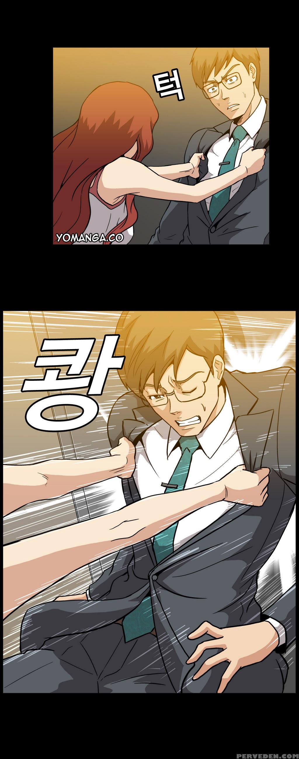 [yihyeonmin] Drug Candy Ch.0-32 [english] [yomanga] 1