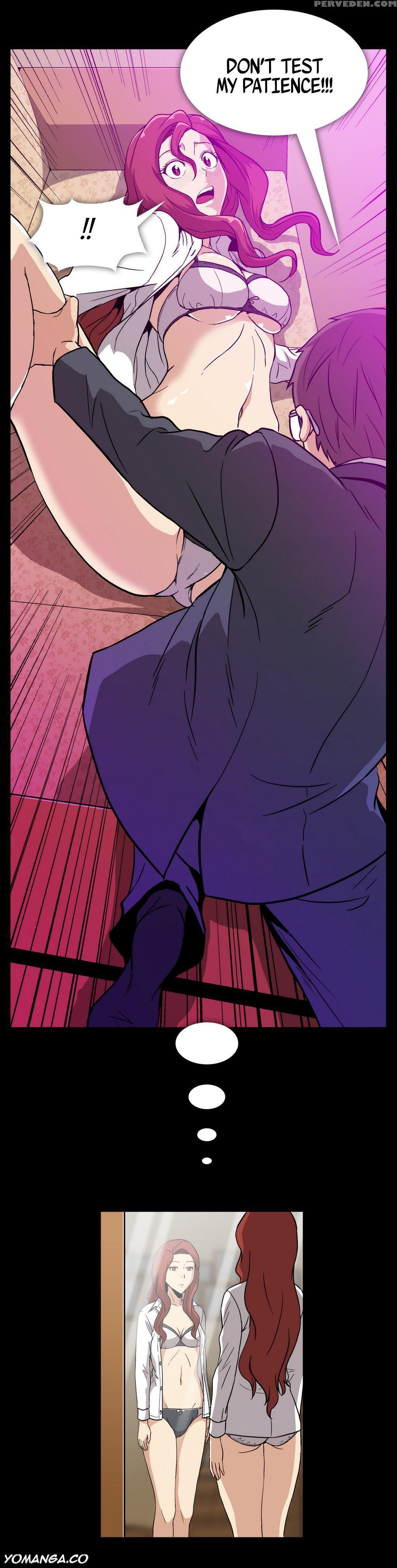 [yihyeonmin] Drug Candy Ch.0-32 [english] [yomanga] 1