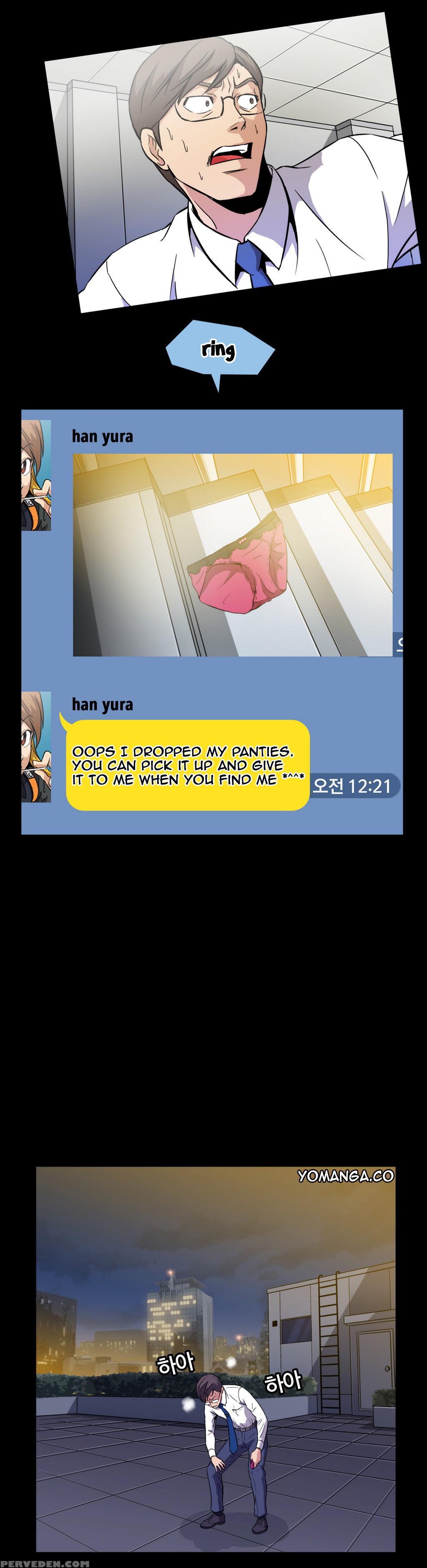 [yihyeonmin] Drug Candy Ch.0-32 [english] [yomanga] 1