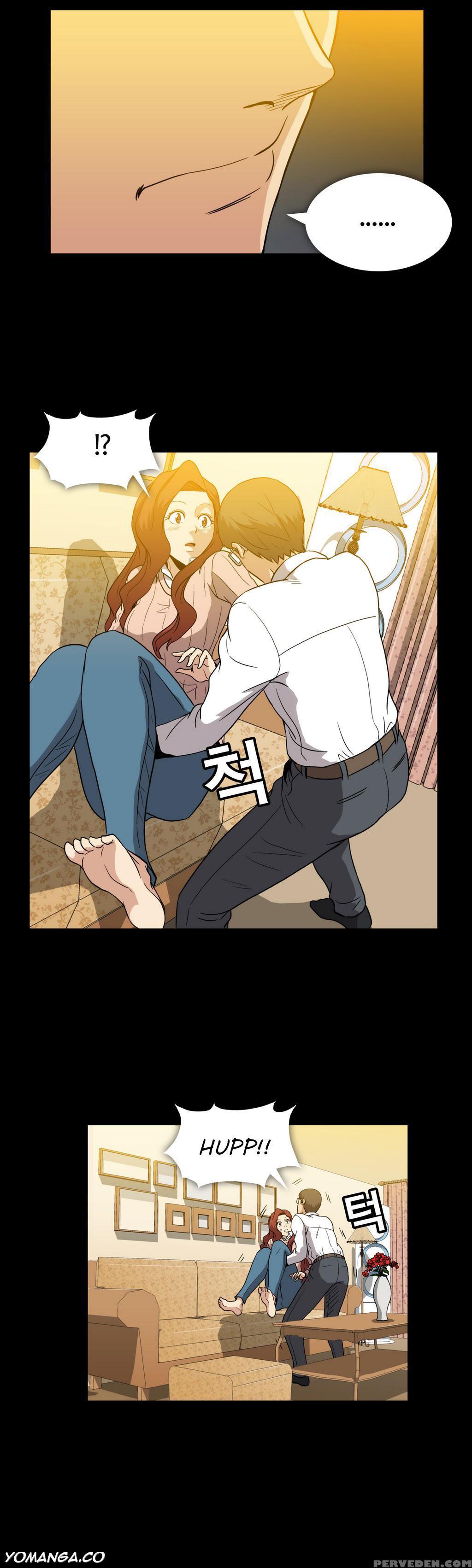 [yihyeonmin] Drug Candy Ch.0-32 [english] [yomanga] 1