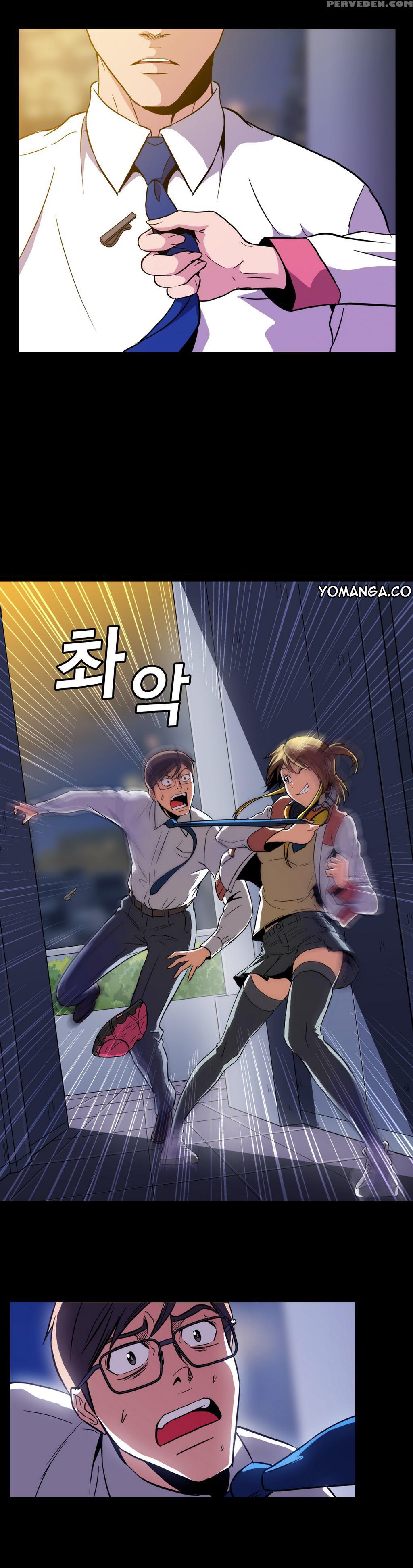 [yihyeonmin] Drug Candy Ch.0-32 [english] [yomanga] 1