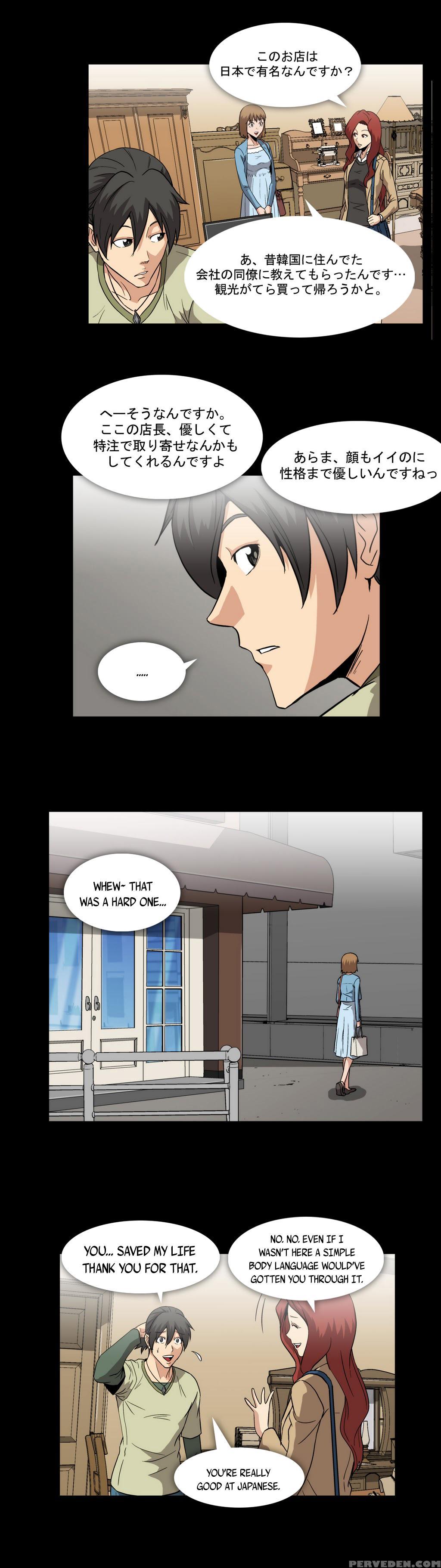 [yihyeonmin] Drug Candy Ch.0-32 [english] [yomanga] 1