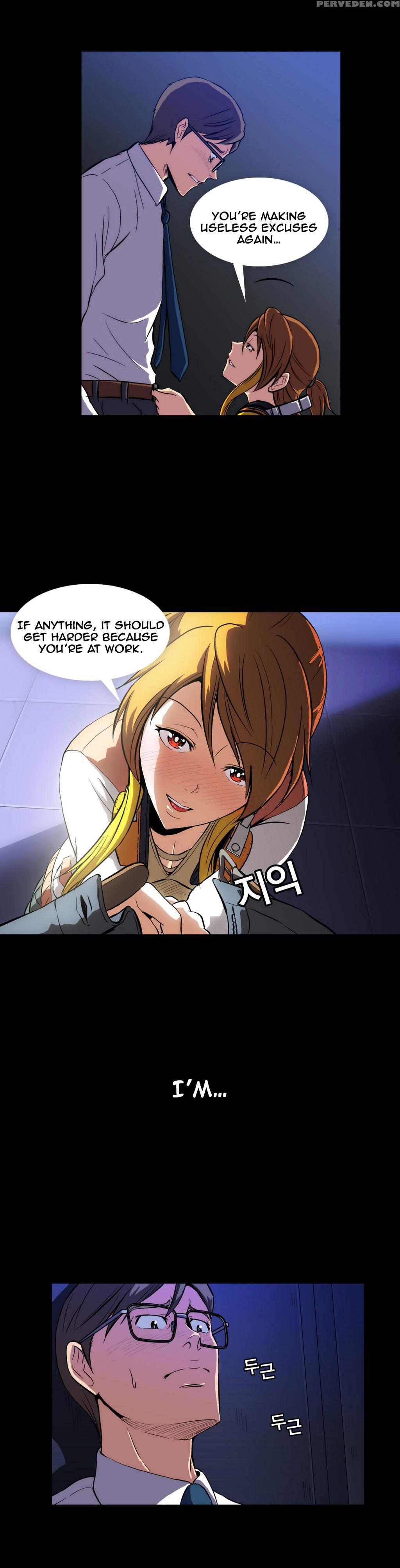 [yihyeonmin] Drug Candy Ch.0-32 [english] [yomanga] 1