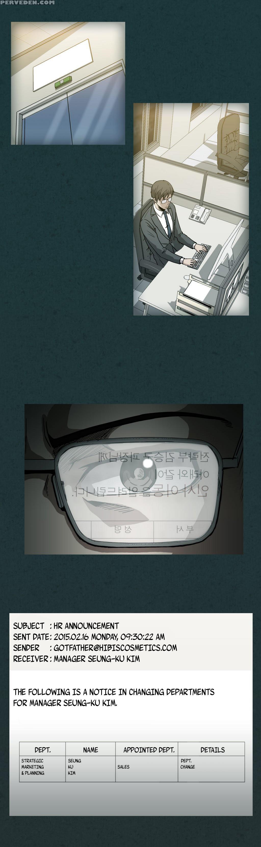 [yihyeonmin] Drug Candy Ch.0-32 [english] [yomanga] 1