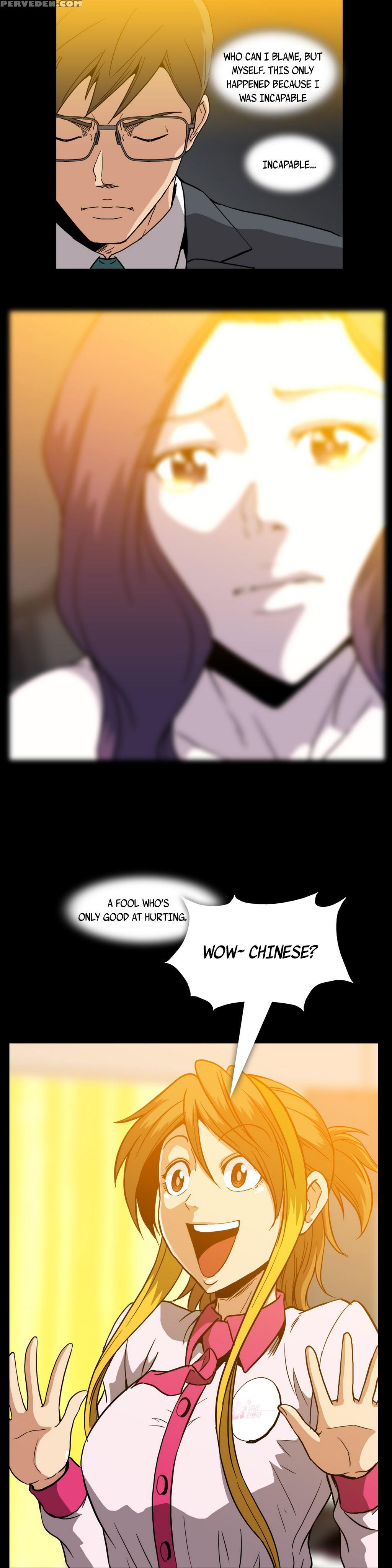 [yihyeonmin] Drug Candy Ch.0-32 [english] [yomanga] 1