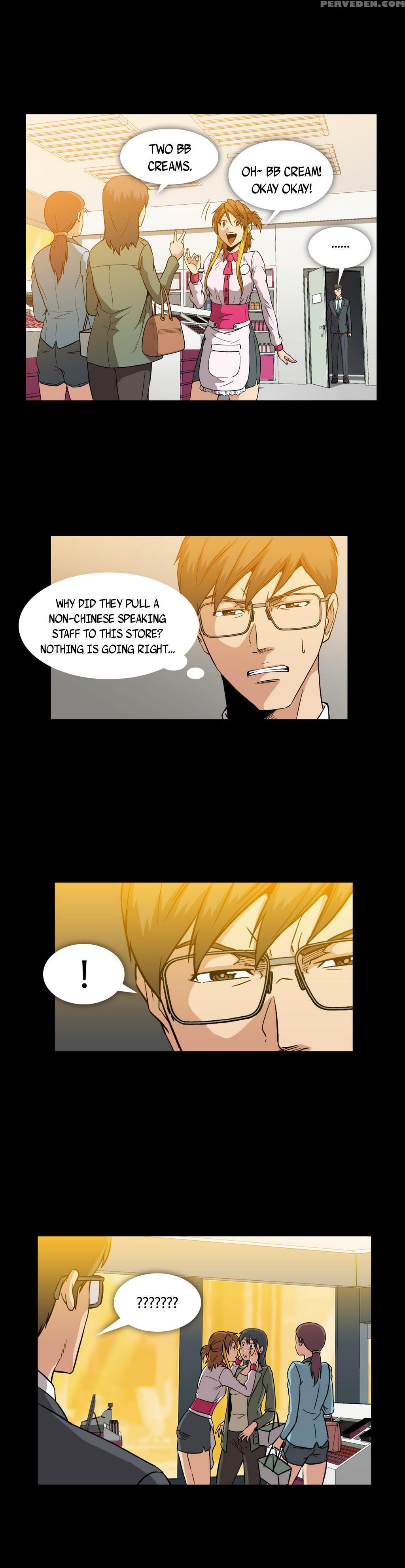 [yihyeonmin] Drug Candy Ch.0-32 [english] [yomanga] 1