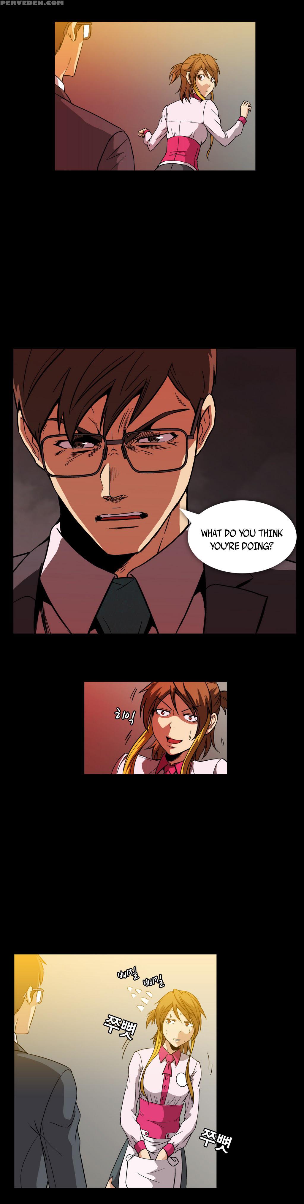 [yihyeonmin] Drug Candy Ch.0-32 [english] [yomanga] 1