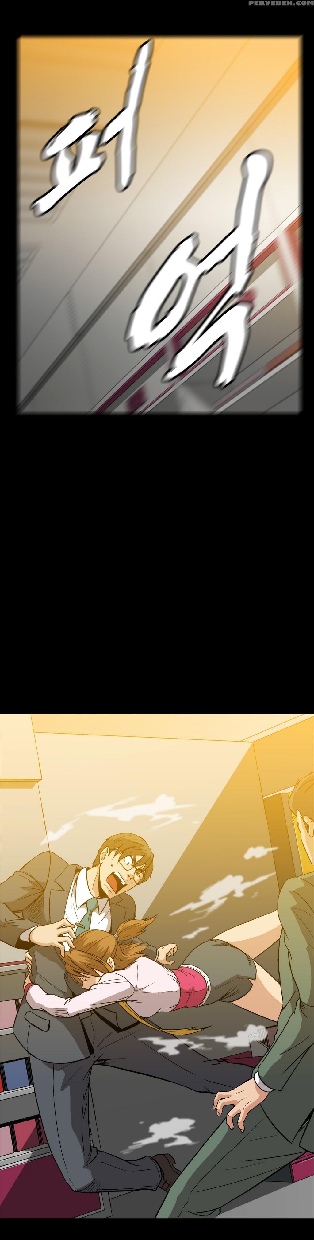 [yihyeonmin] Drug Candy Ch.0-32 [english] [yomanga] 1