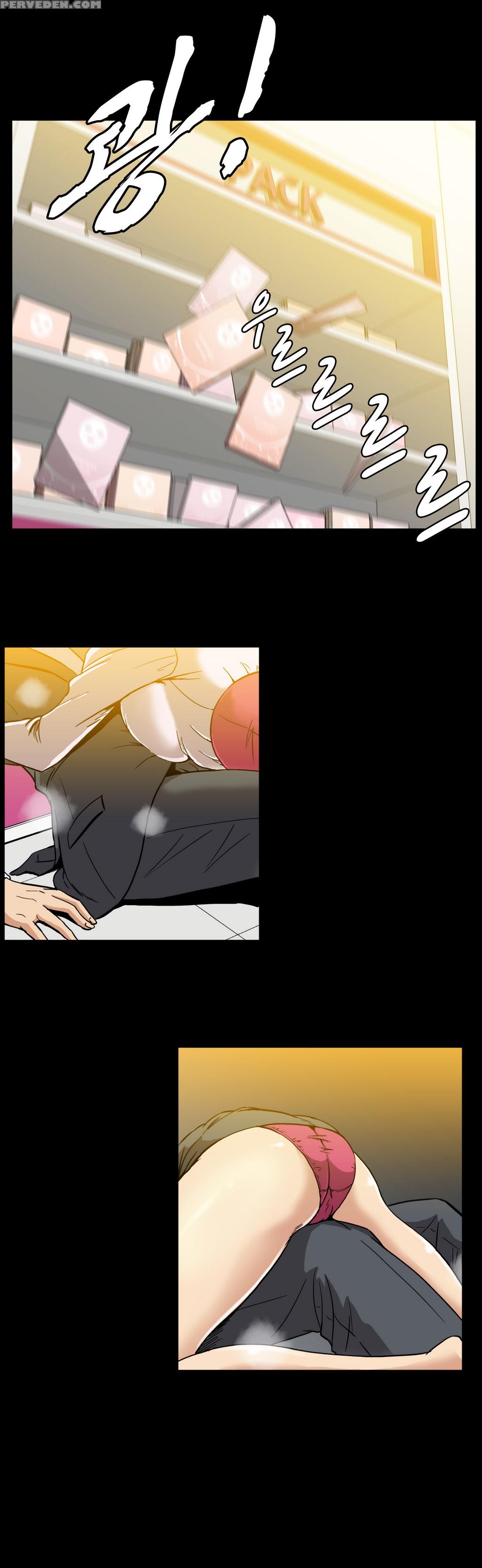 [yihyeonmin] Drug Candy Ch.0-32 [english] [yomanga] 1