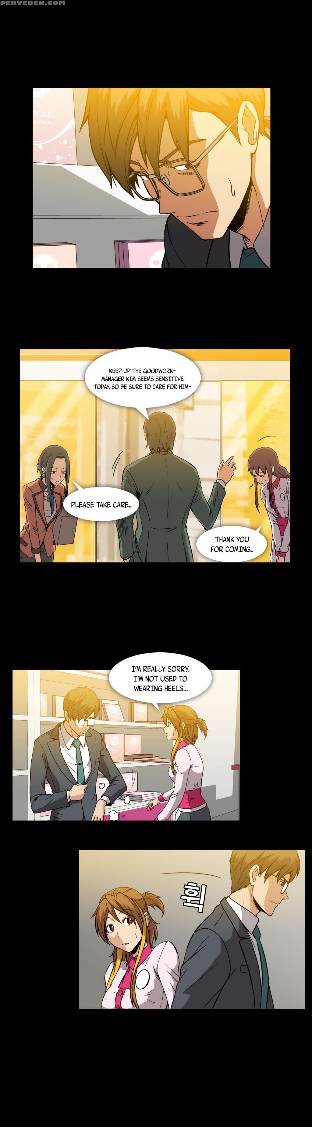 [yihyeonmin] Drug Candy Ch.0-32 [english] [yomanga] 1