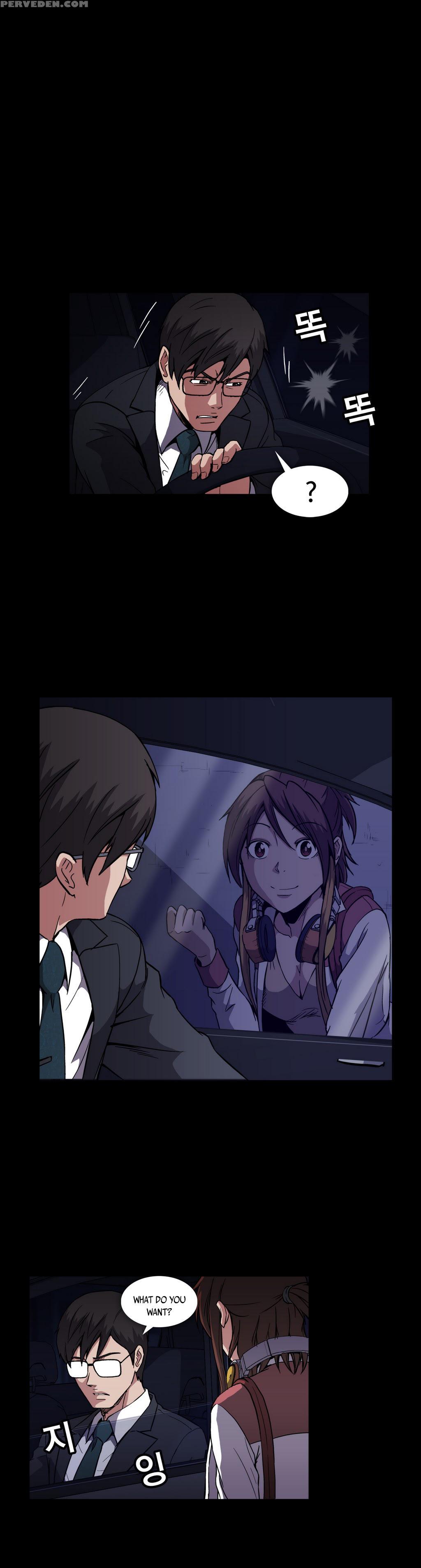 [yihyeonmin] Drug Candy Ch.0-32 [english] [yomanga] 1