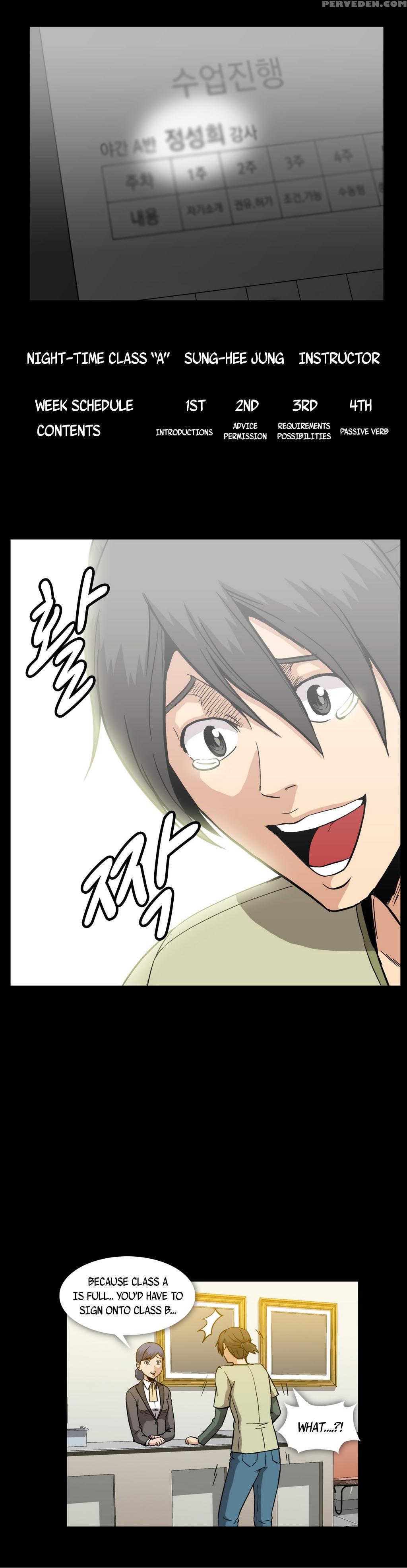 [yihyeonmin] Drug Candy Ch.0-32 [english] [yomanga] 1