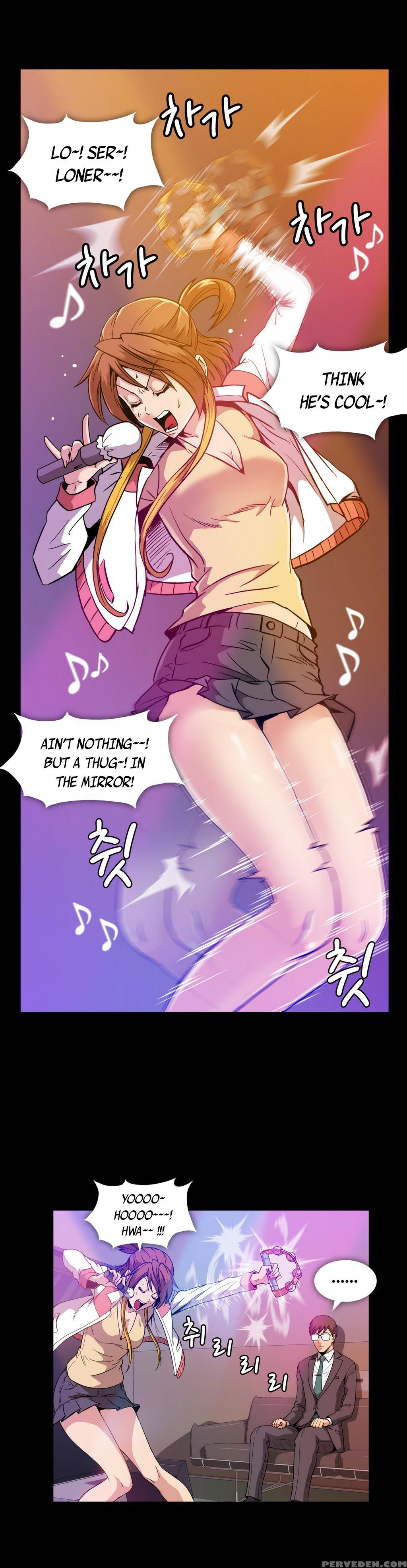 [yihyeonmin] Drug Candy Ch.0-32 [english] [yomanga] 1