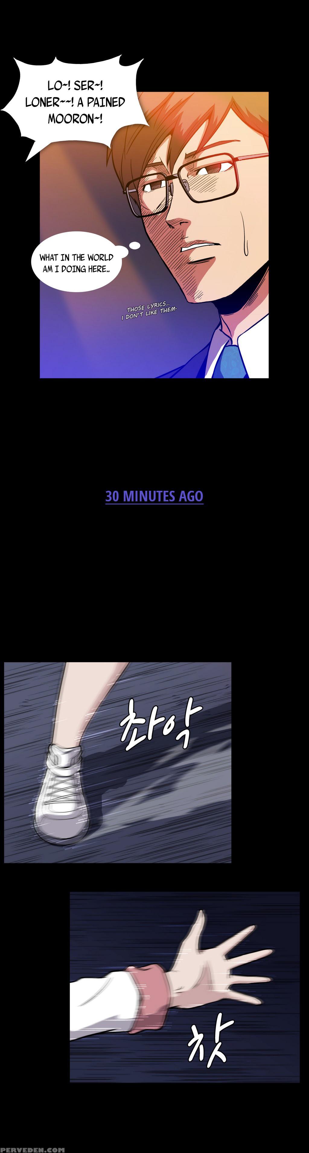 [yihyeonmin] Drug Candy Ch.0-32 [english] [yomanga] 1
