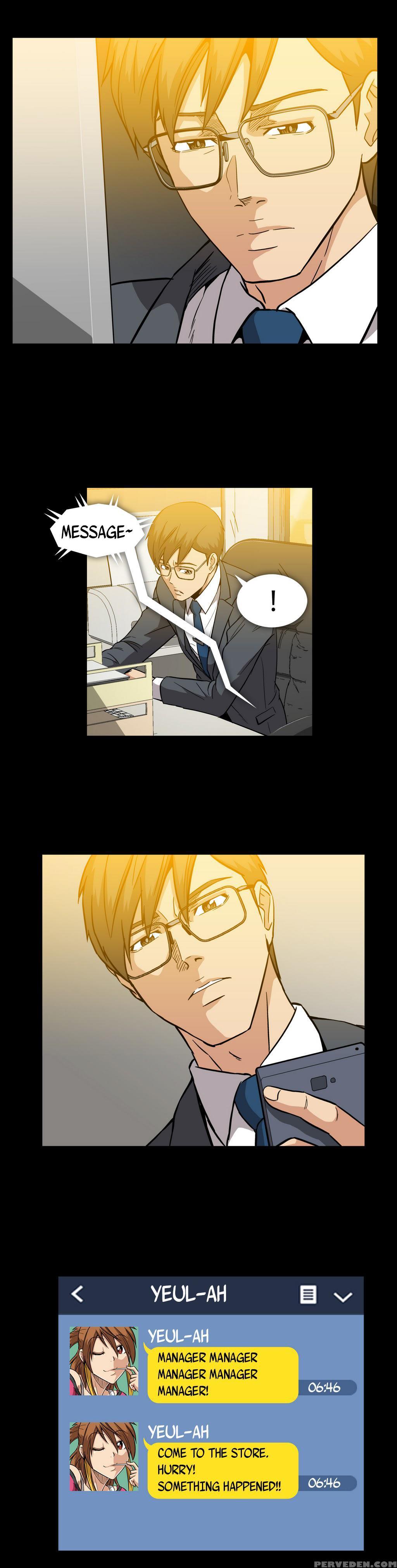 [yihyeonmin] Drug Candy Ch.0-32 [english] [yomanga] 1