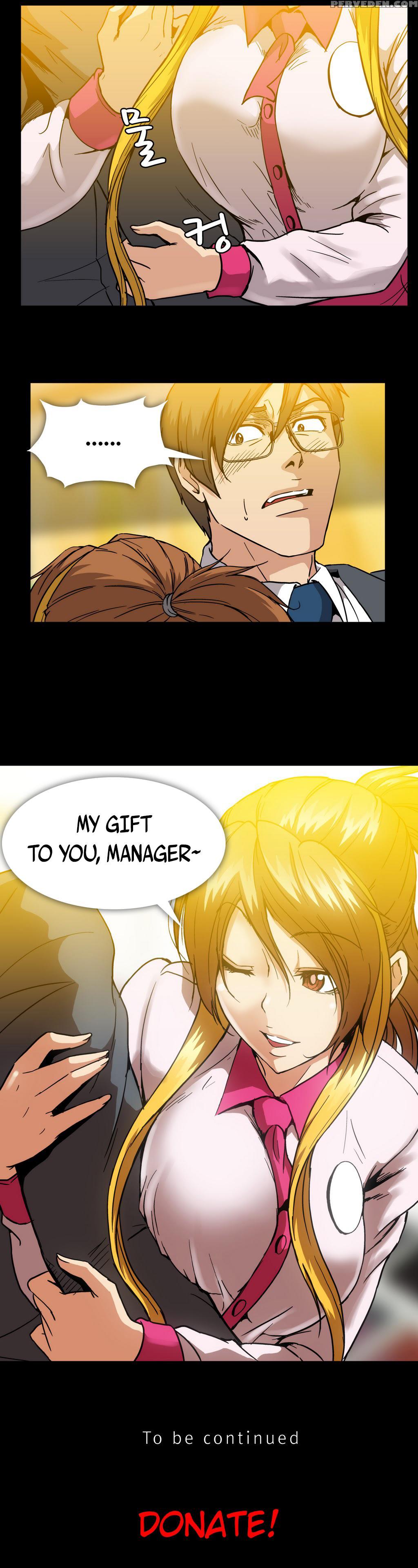 [yihyeonmin] Drug Candy Ch.0-32 [english] [yomanga] 1