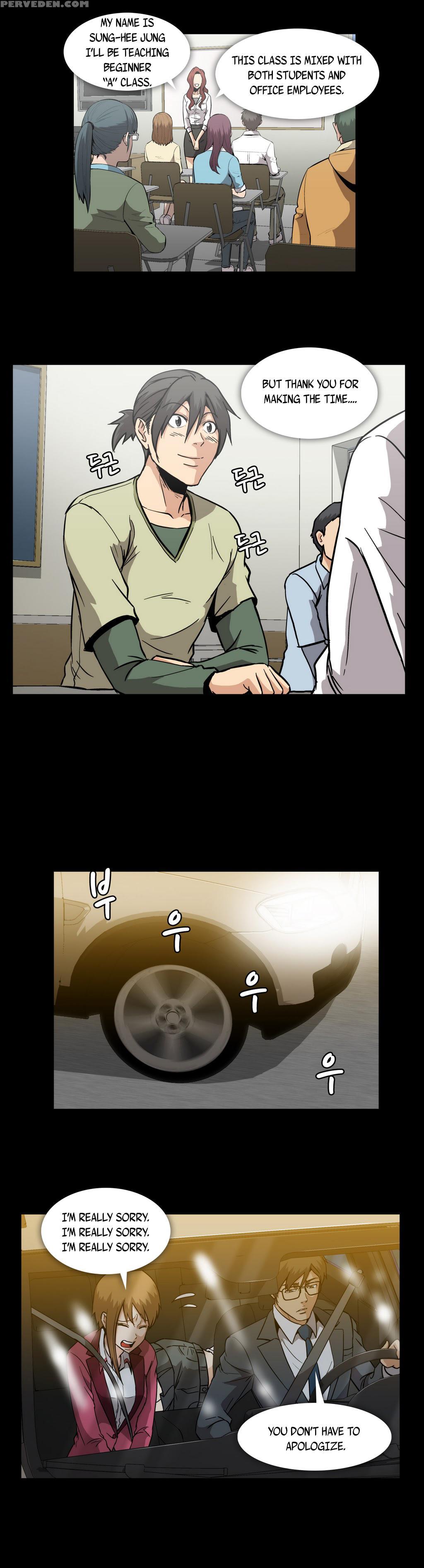 [yihyeonmin] Drug Candy Ch.0-32 [english] [yomanga] 1