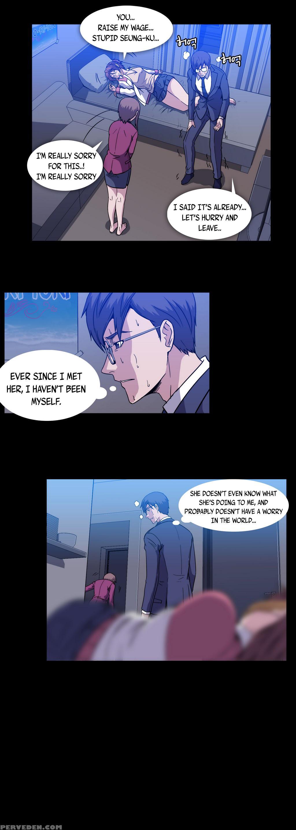 [yihyeonmin] Drug Candy Ch.0-32 [english] [yomanga] 1