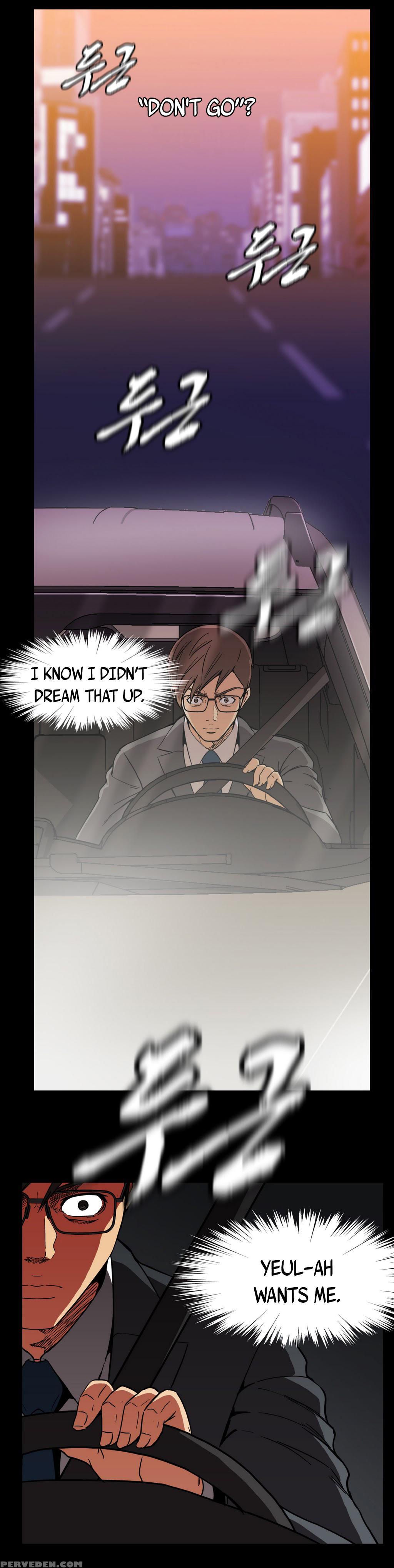 [yihyeonmin] Drug Candy Ch.0-32 [english] [yomanga] 1