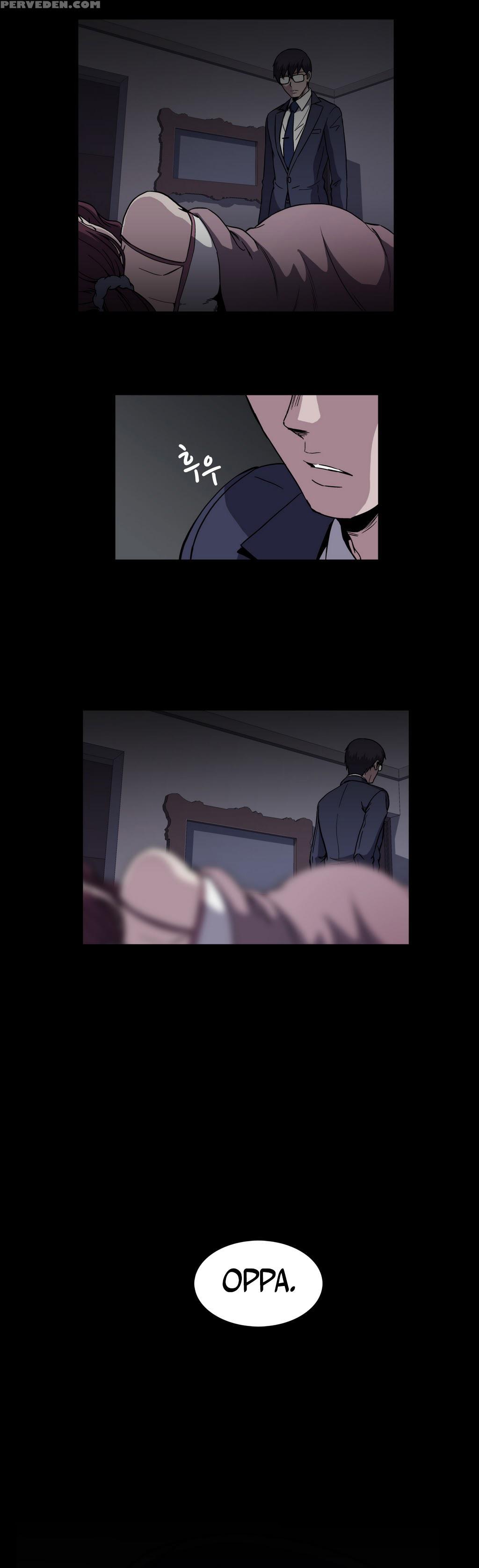 [yihyeonmin] Drug Candy Ch.0-32 [english] [yomanga] 1