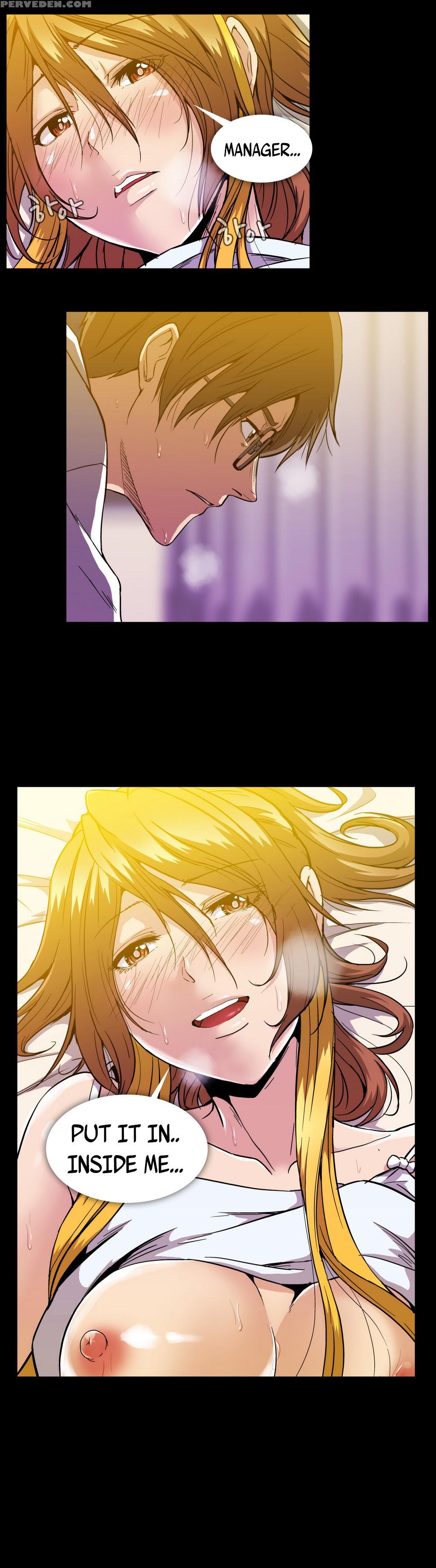 [yihyeonmin] Drug Candy Ch.0-32 [english] [yomanga] 1