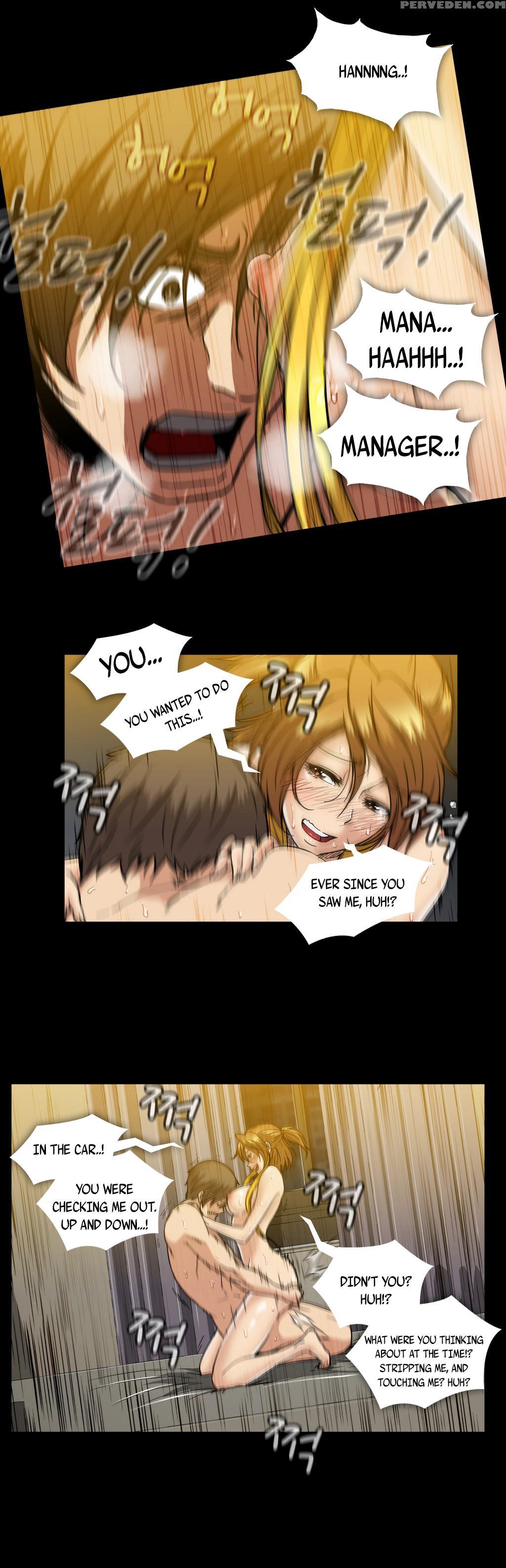 [yihyeonmin] Drug Candy Ch.0-32 [english] [yomanga] 1