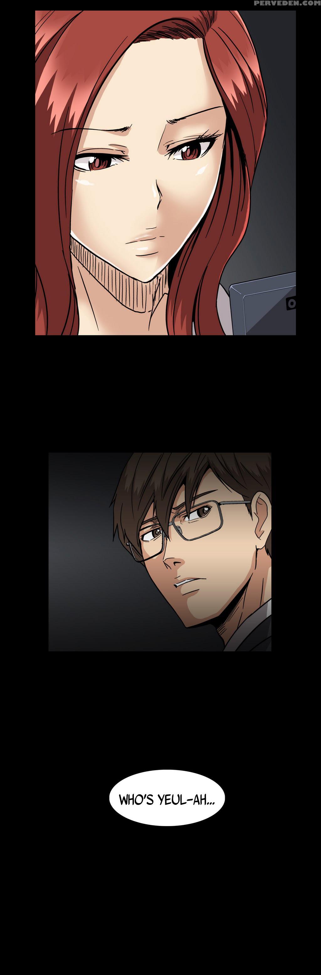 [yihyeonmin] Drug Candy Ch.0-32 [english] [yomanga] 1