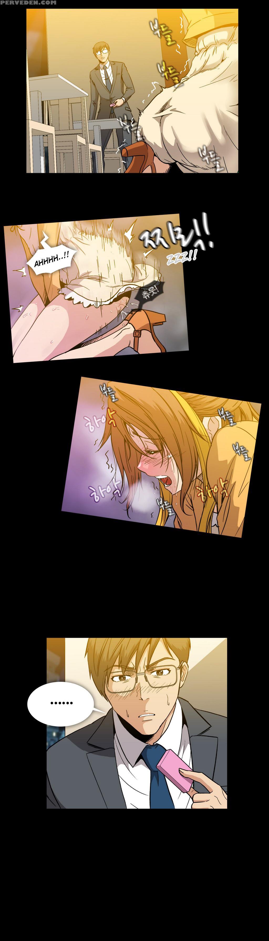 [yihyeonmin] Drug Candy Ch.0-32 [english] [yomanga] 1