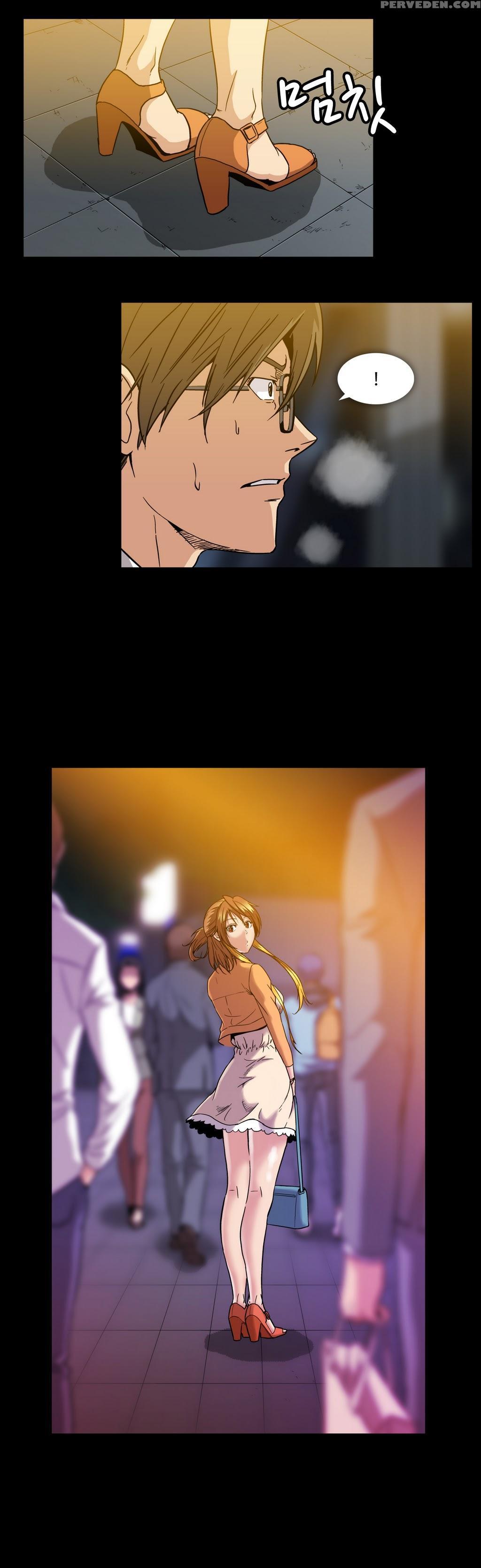 [yihyeonmin] Drug Candy Ch.0-32 [english] [yomanga] 1