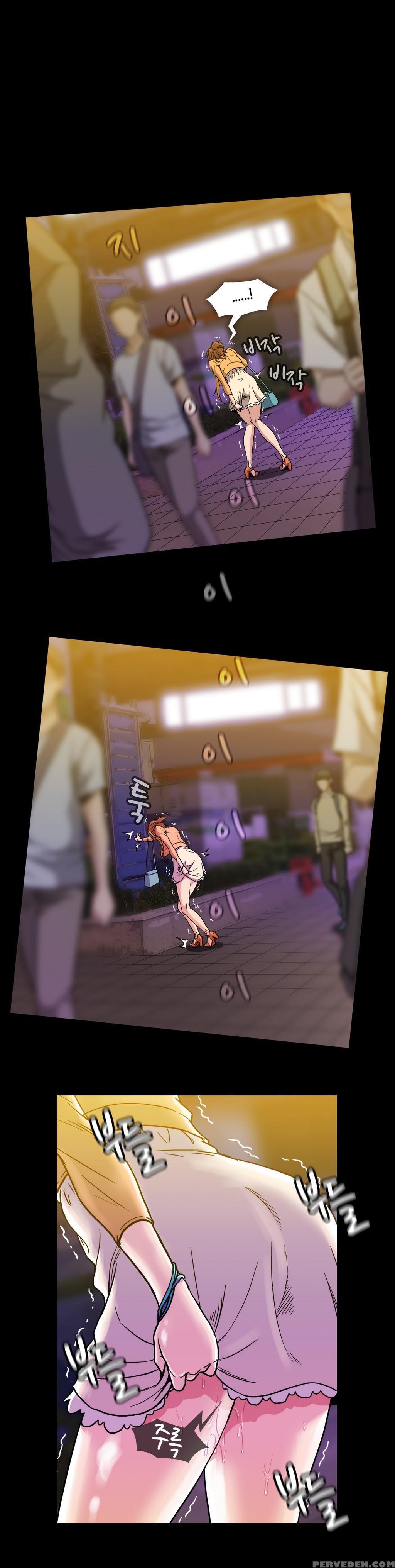 [yihyeonmin] Drug Candy Ch.0-32 [english] [yomanga] 1