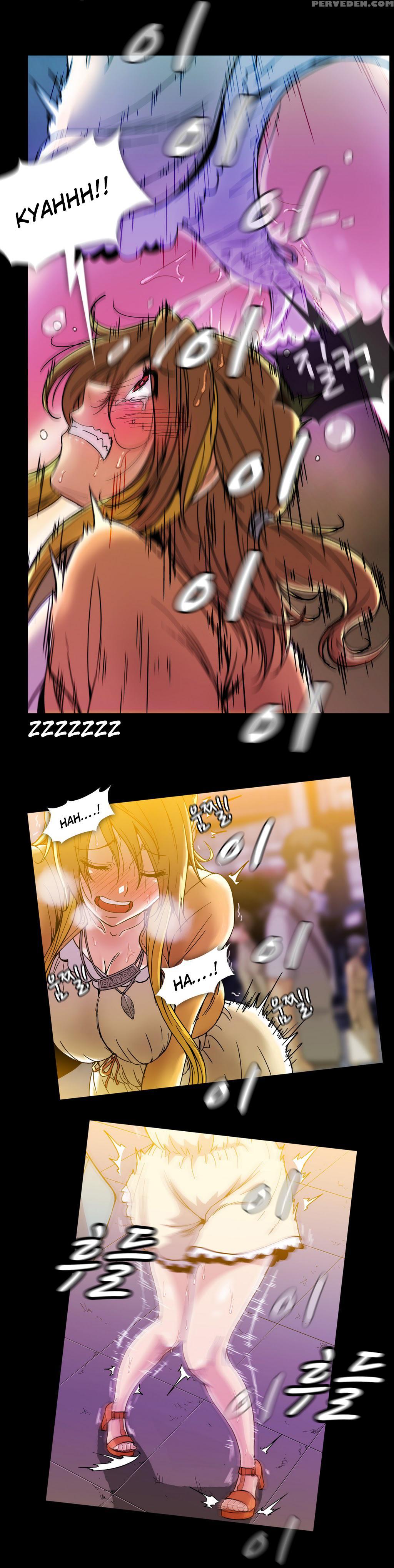 [yihyeonmin] Drug Candy Ch.0-32 [english] [yomanga] 1