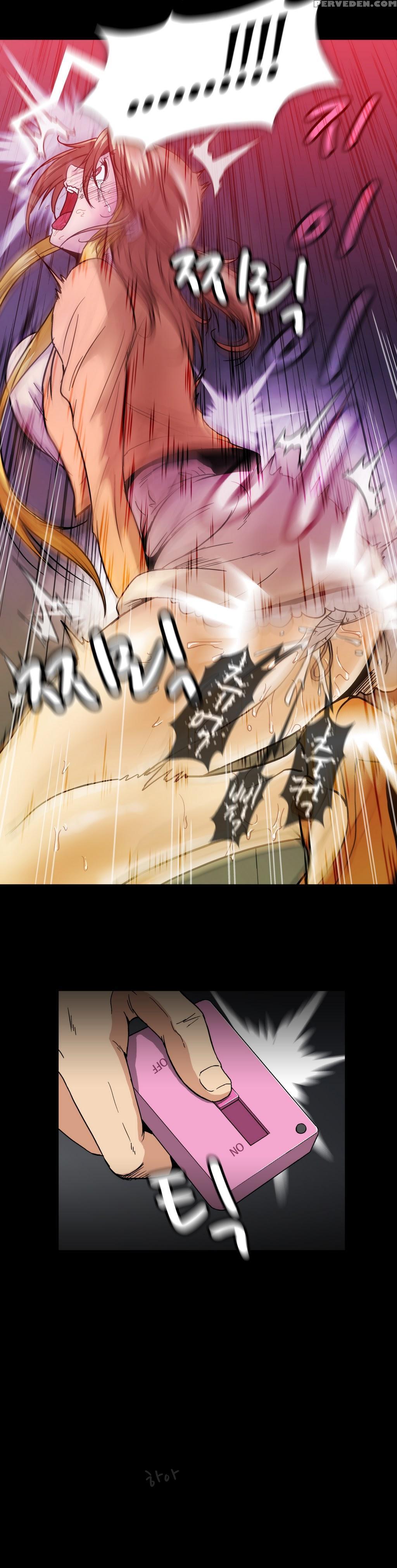 [yihyeonmin] Drug Candy Ch.0-32 [english] [yomanga] 1