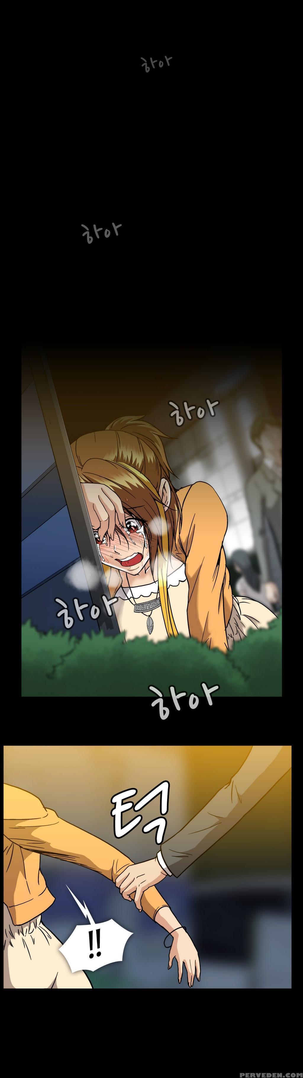 [yihyeonmin] Drug Candy Ch.0-32 [english] [yomanga] 1