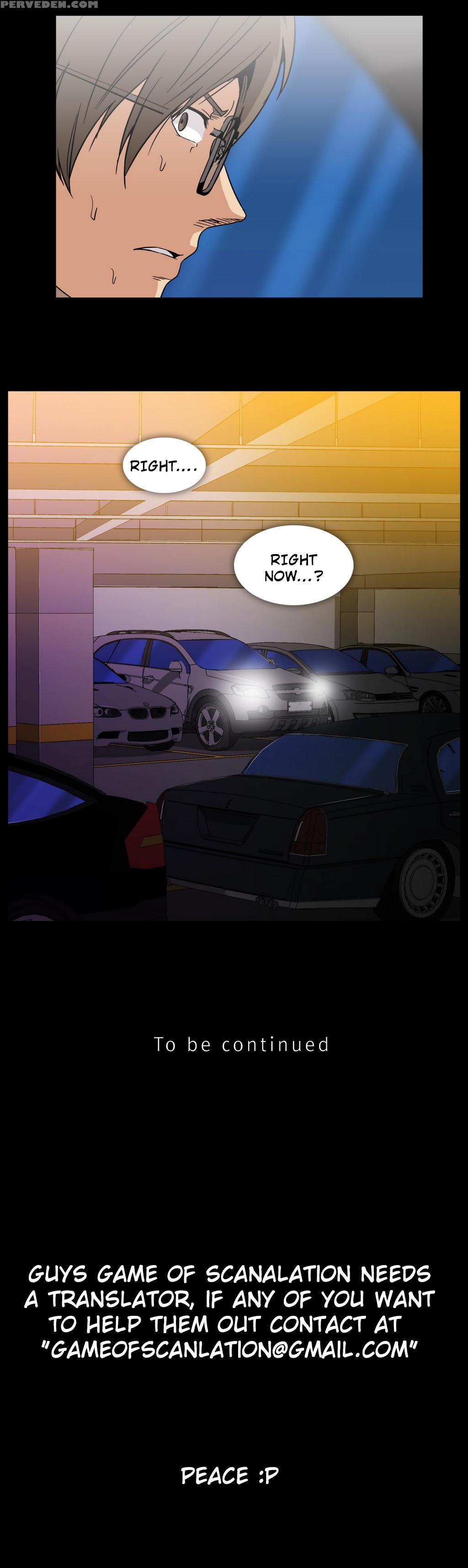 [yihyeonmin] Drug Candy Ch.0-32 [english] [yomanga] 1