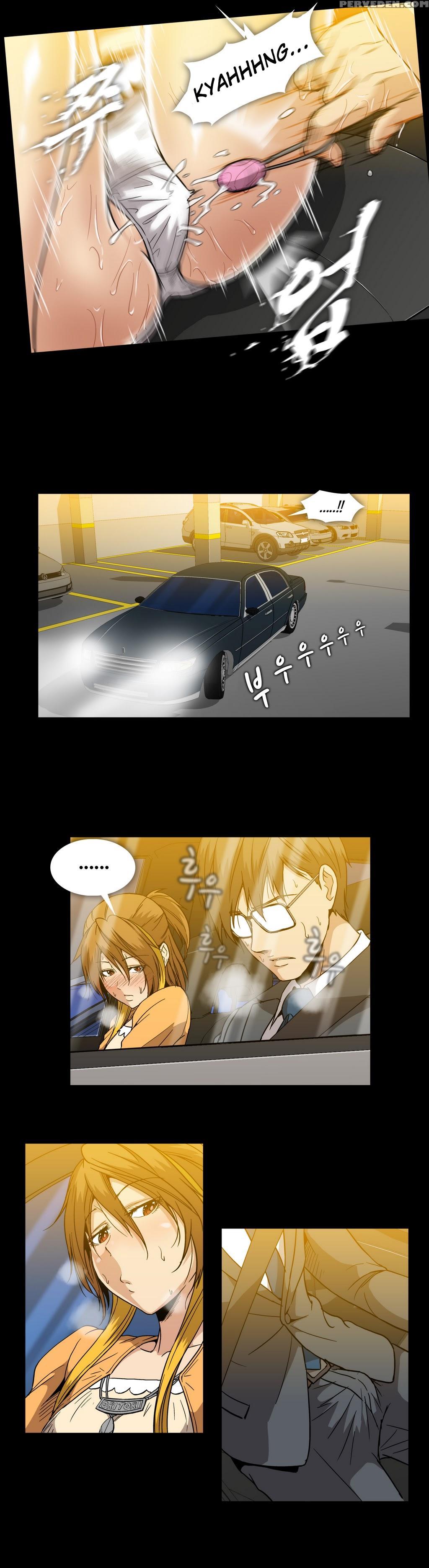 [yihyeonmin] Drug Candy Ch.0-32 [english] [yomanga] 1
